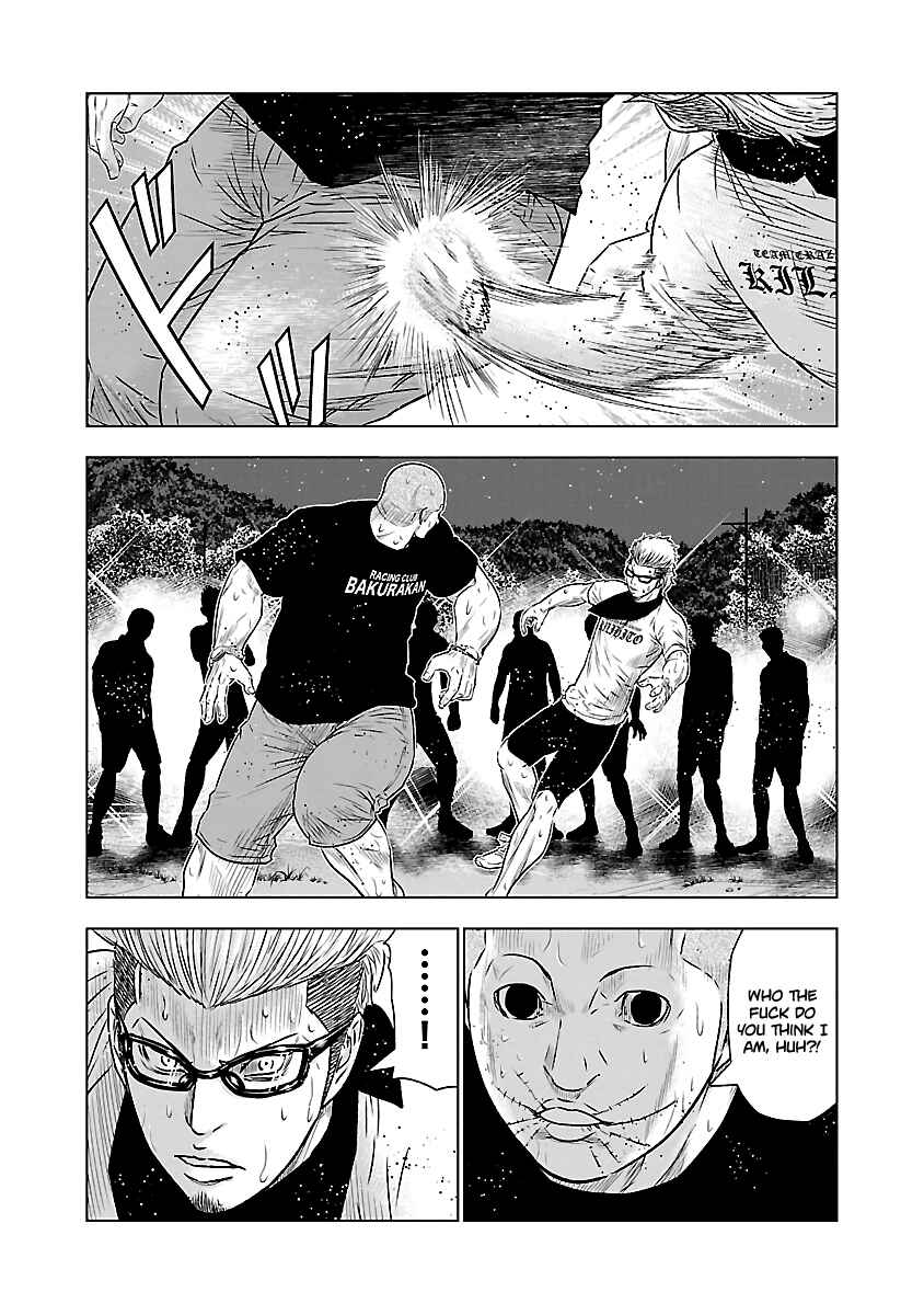 OUT Chapter 41 - Page 10