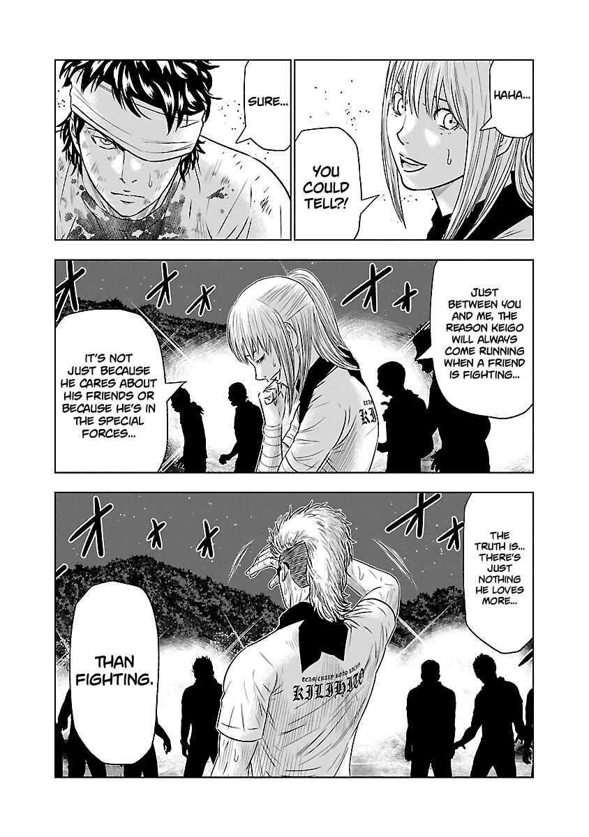 OUT Chapter 41 - Page 23