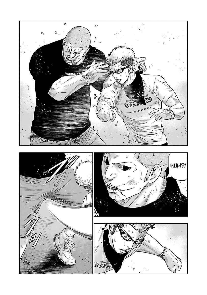 OUT Chapter 41 - Page 9