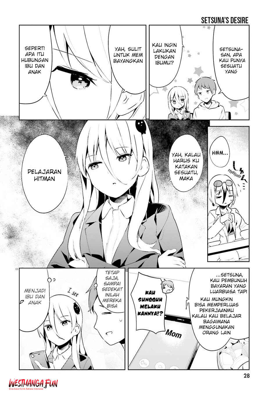 My Lovey-Dovey Wife is a Stone Cold Killer Chapter 50 - Page 10