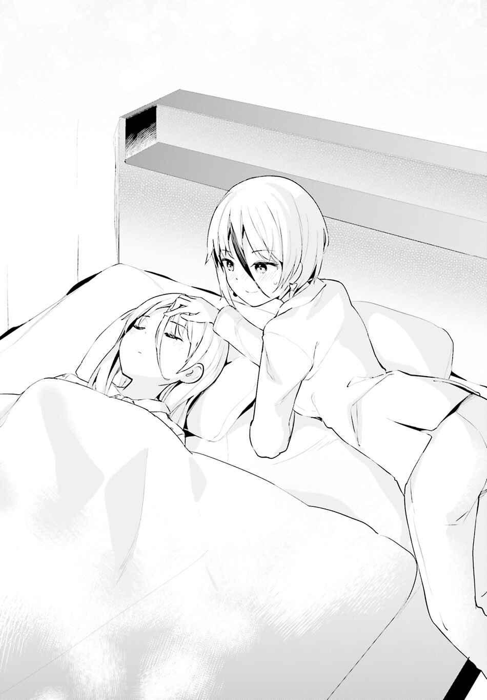 My Lovey-Dovey Wife is a Stone Cold Killer Chapter 50 - Page 17