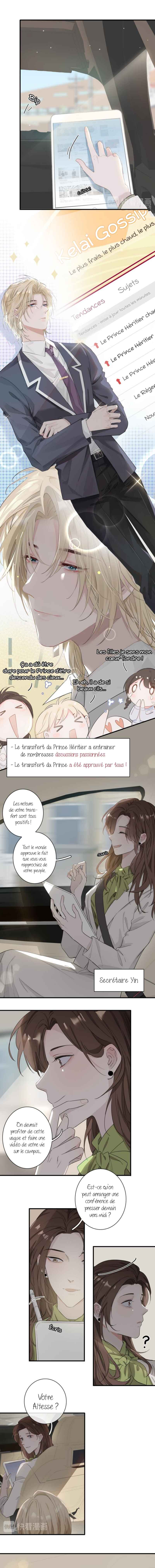 The Prince's First Love Chapter 2 - Page 2