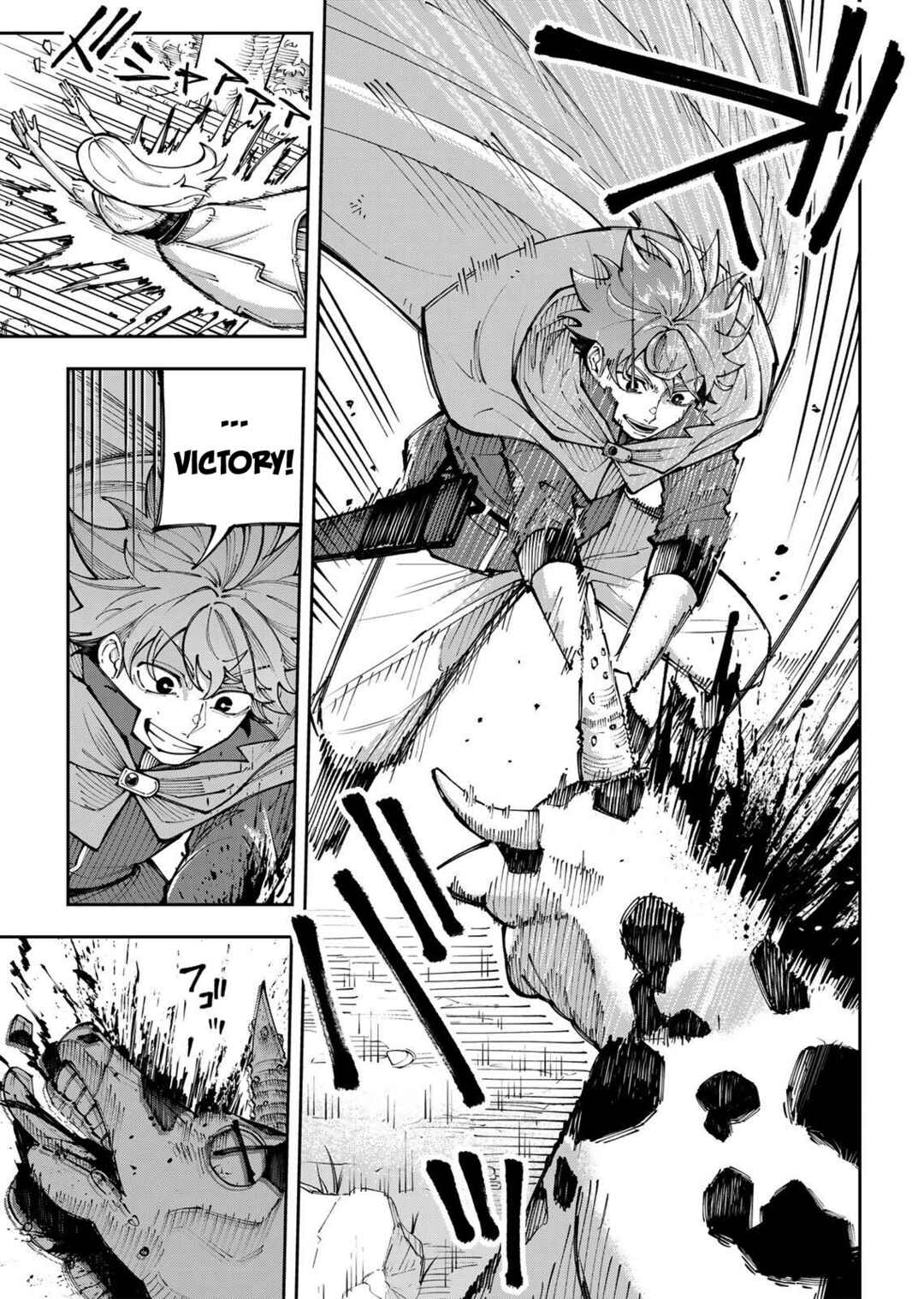 I quit being a healer Chapter ? - Page 13
