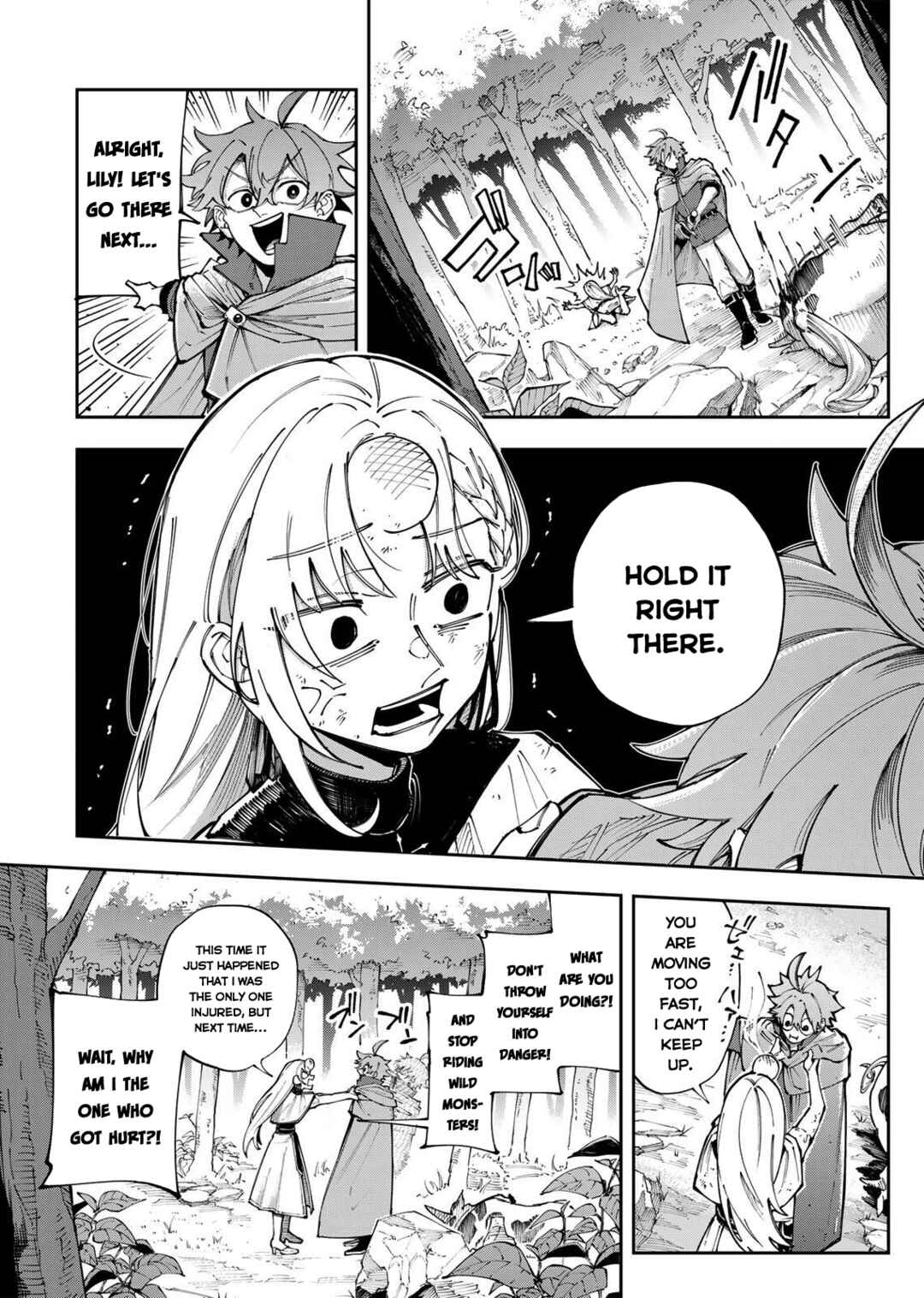 I quit being a healer Chapter ? - Page 14