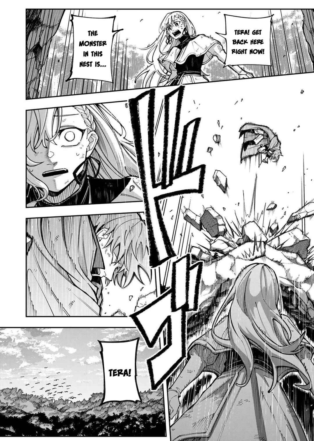 I quit being a healer Chapter ? - Page 28