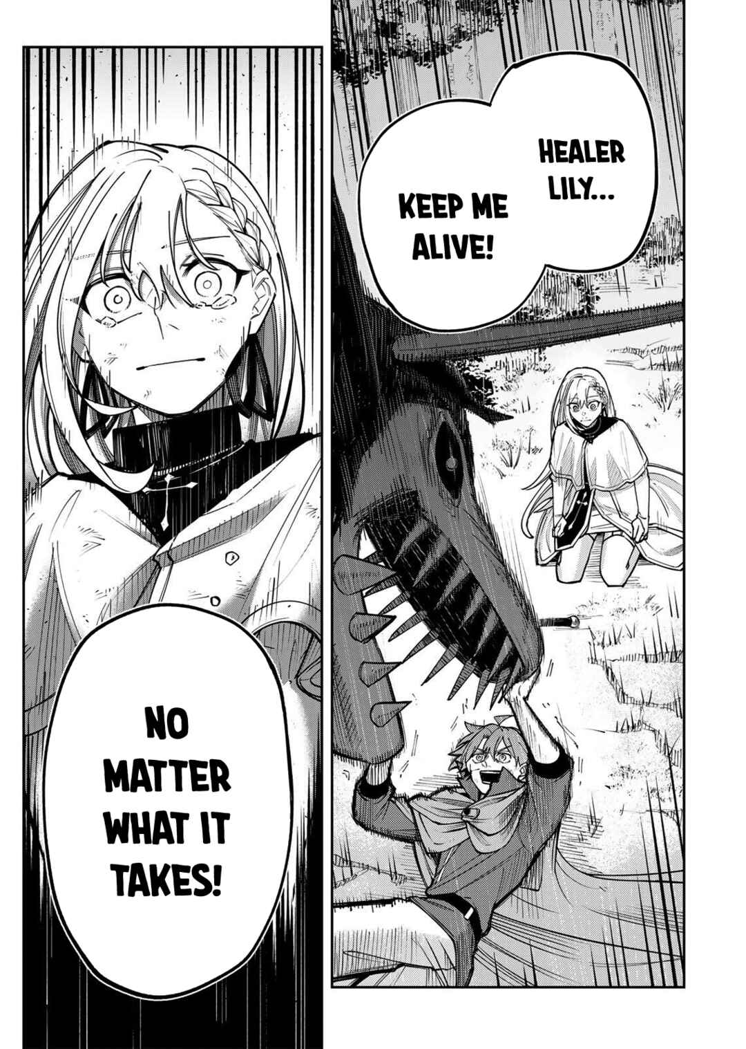I quit being a healer Chapter ? - Page 39