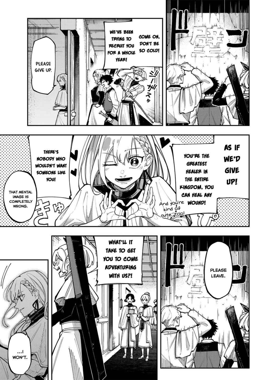 I quit being a healer Chapter ? - Page 5