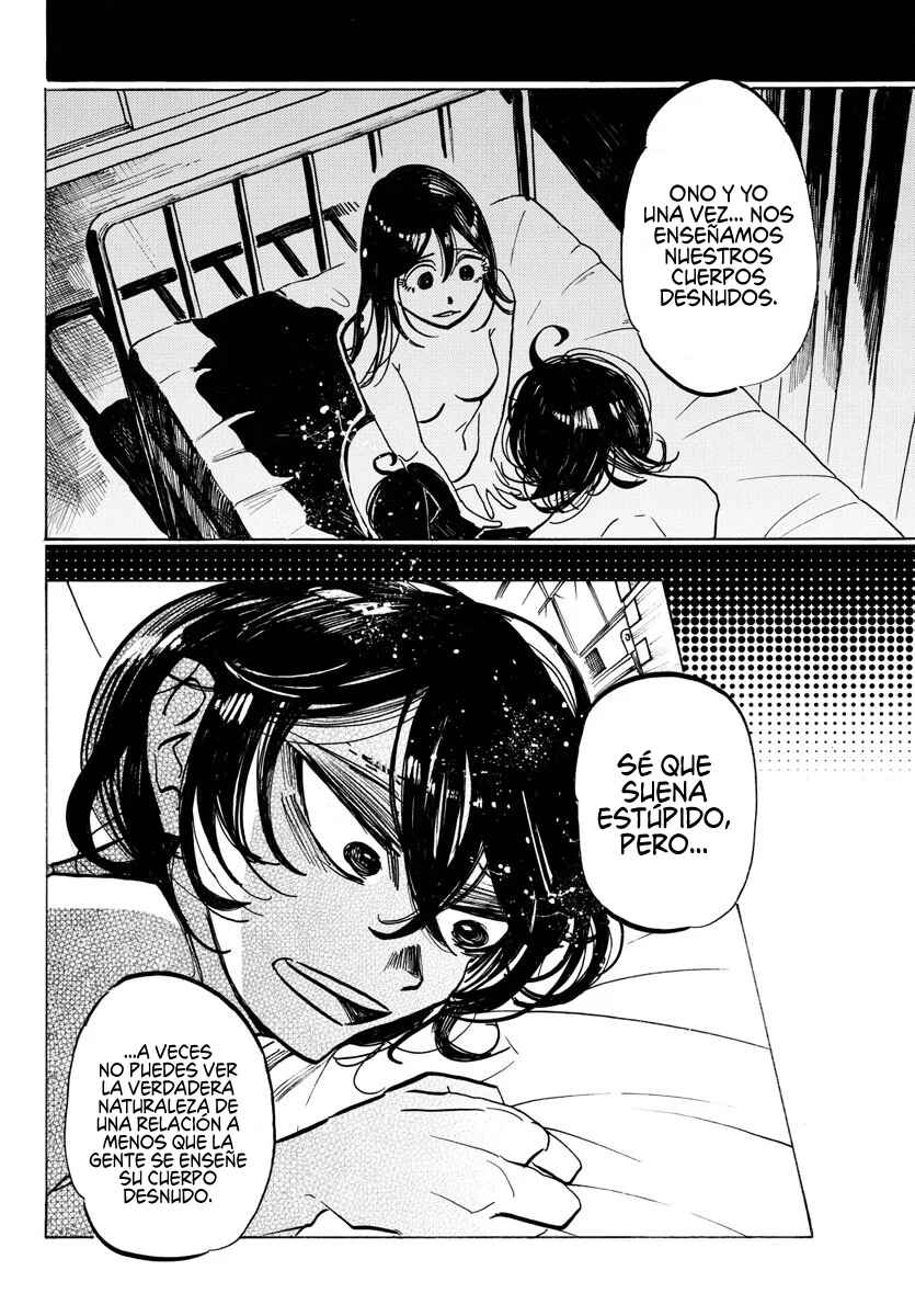 SANDA Chapter 58 - Page 7