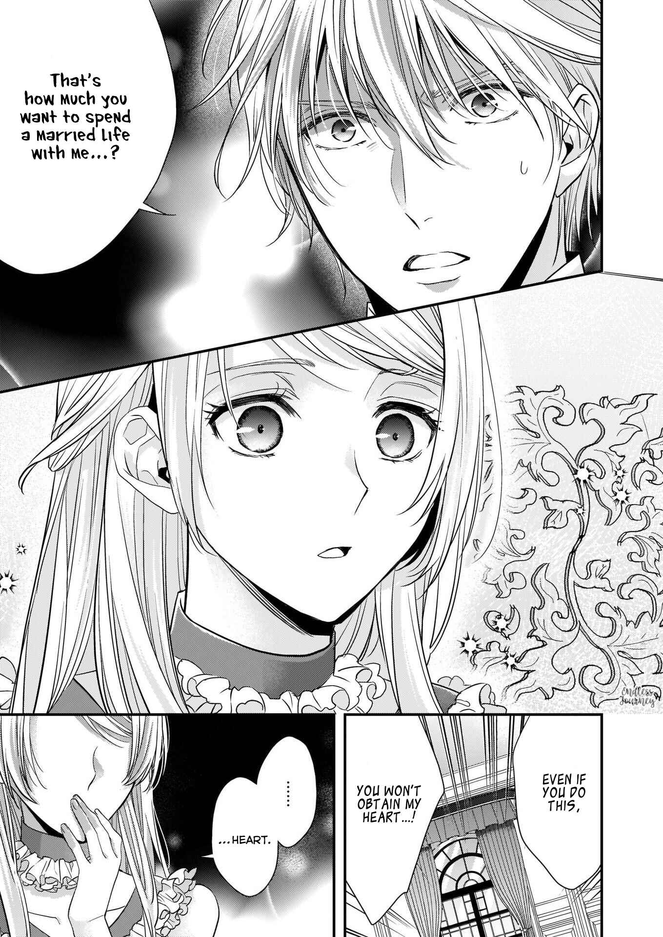Yane Urabeya no Koushaku Fujin Chapter 11 - Page 12