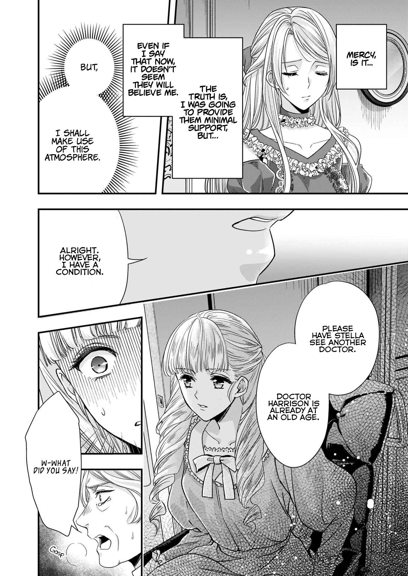 Yane Urabeya no Koushaku Fujin Chapter 11 - Page 21