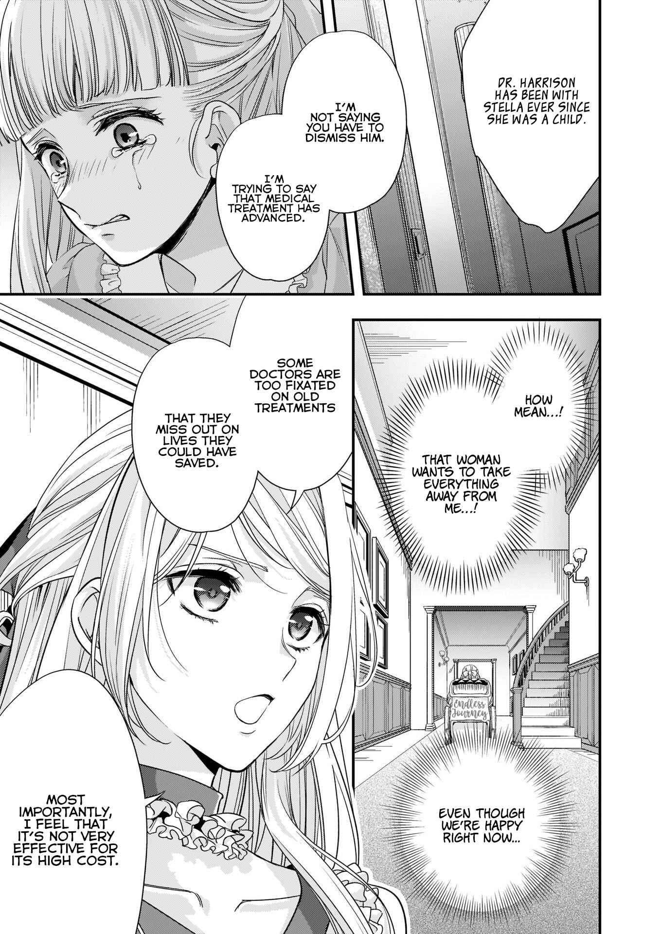Yane Urabeya no Koushaku Fujin Chapter 11 - Page 22
