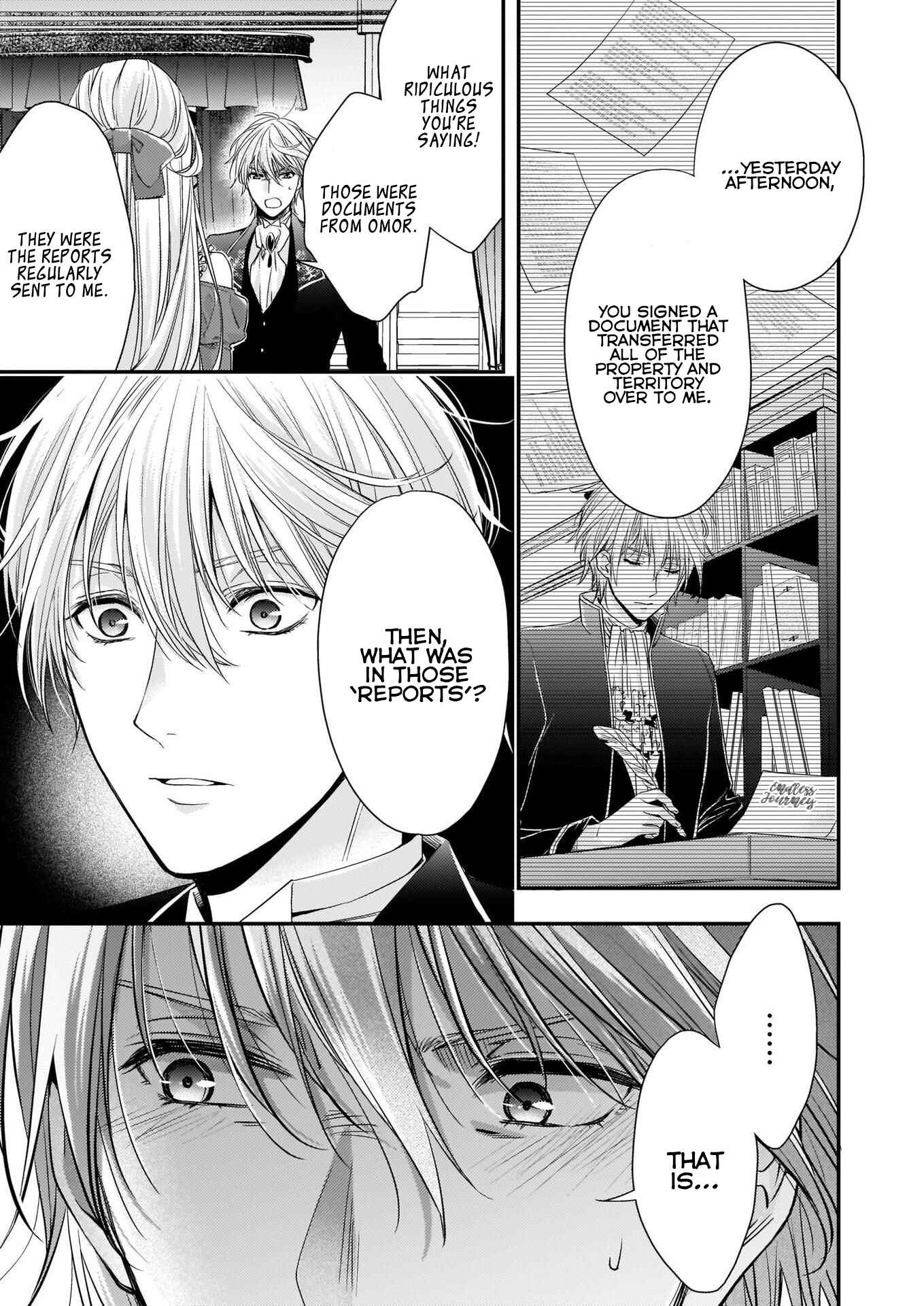 Yane Urabeya no Koushaku Fujin Chapter 11 - Page 4