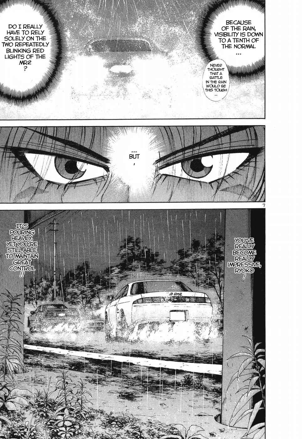 Over Rev! Chapter 260 - Page 6