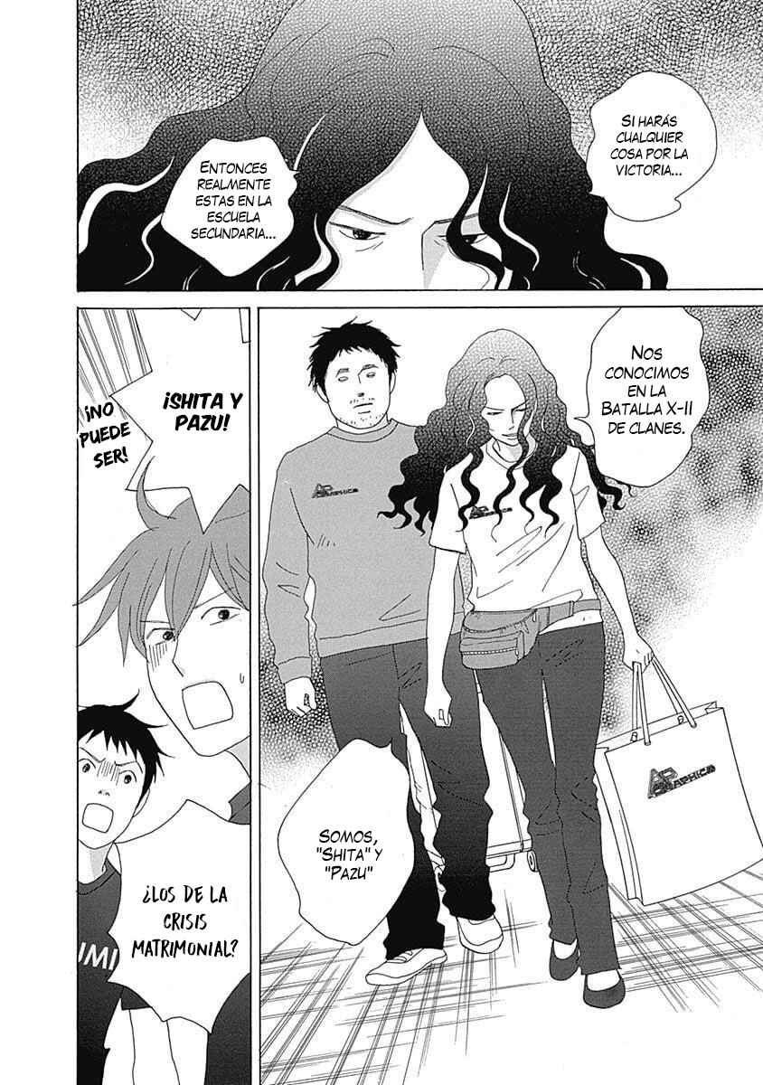 87CLOCKERS Chapter 16 - Page 20