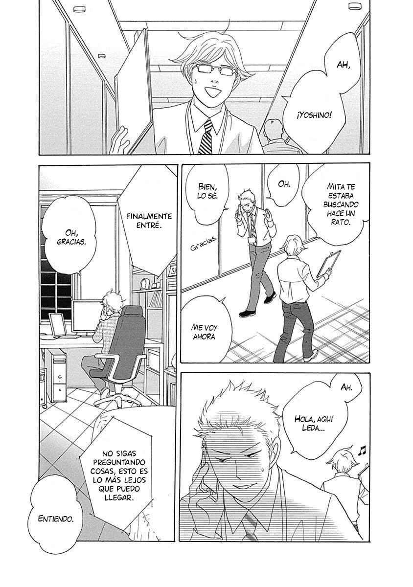87CLOCKERS Chapter 16 - Page 3