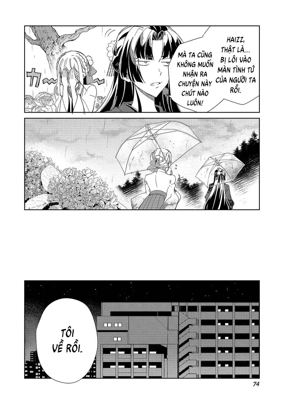 Nihon e Youkoso Elf-san. Chapter 43 - Page 21