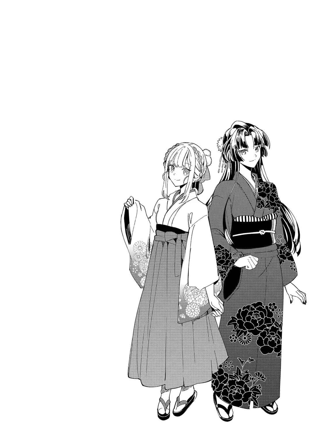 Nihon e Youkoso Elf-san. Chapter 43 - Page 26