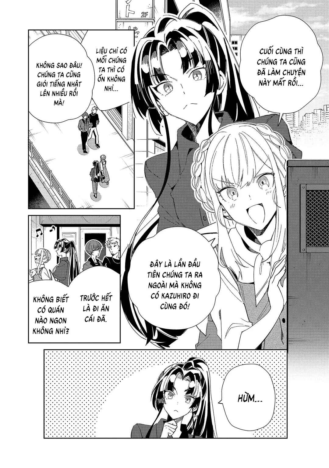 Nihon e Youkoso Elf-san. Chapter 43 - Page 5