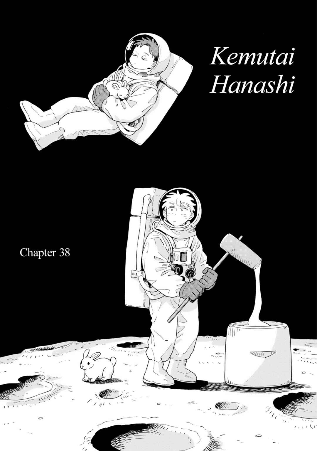 Kemutai Hanashi Chapter 38 - Page 4