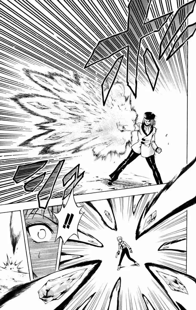 Black Cat Chapter 140 - Page 17