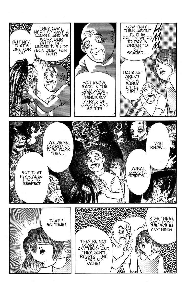 The Mysterious Tatari-chan Chapter 3 - Page 10