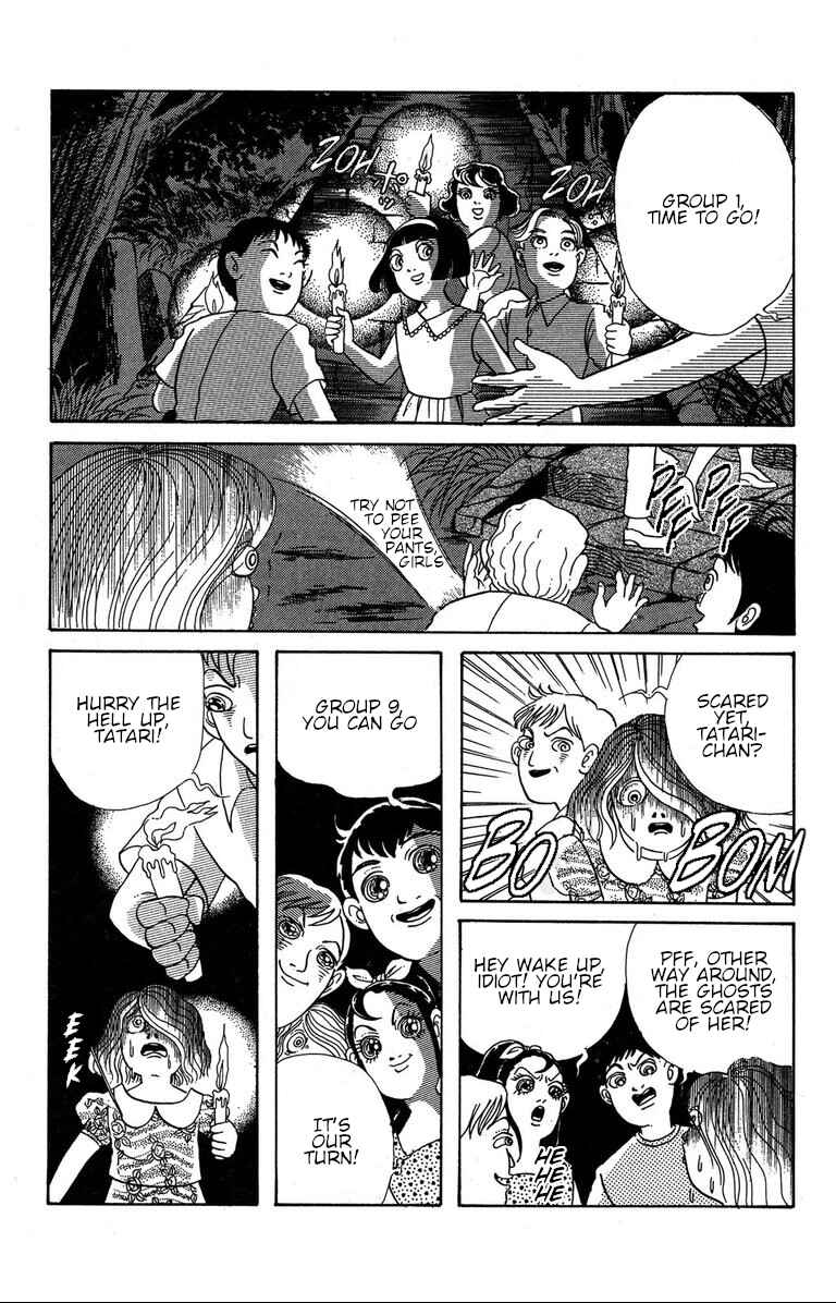 The Mysterious Tatari-chan Chapter 3 - Page 13