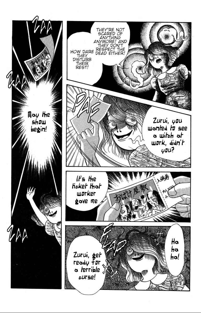 The Mysterious Tatari-chan Chapter 3 - Page 19