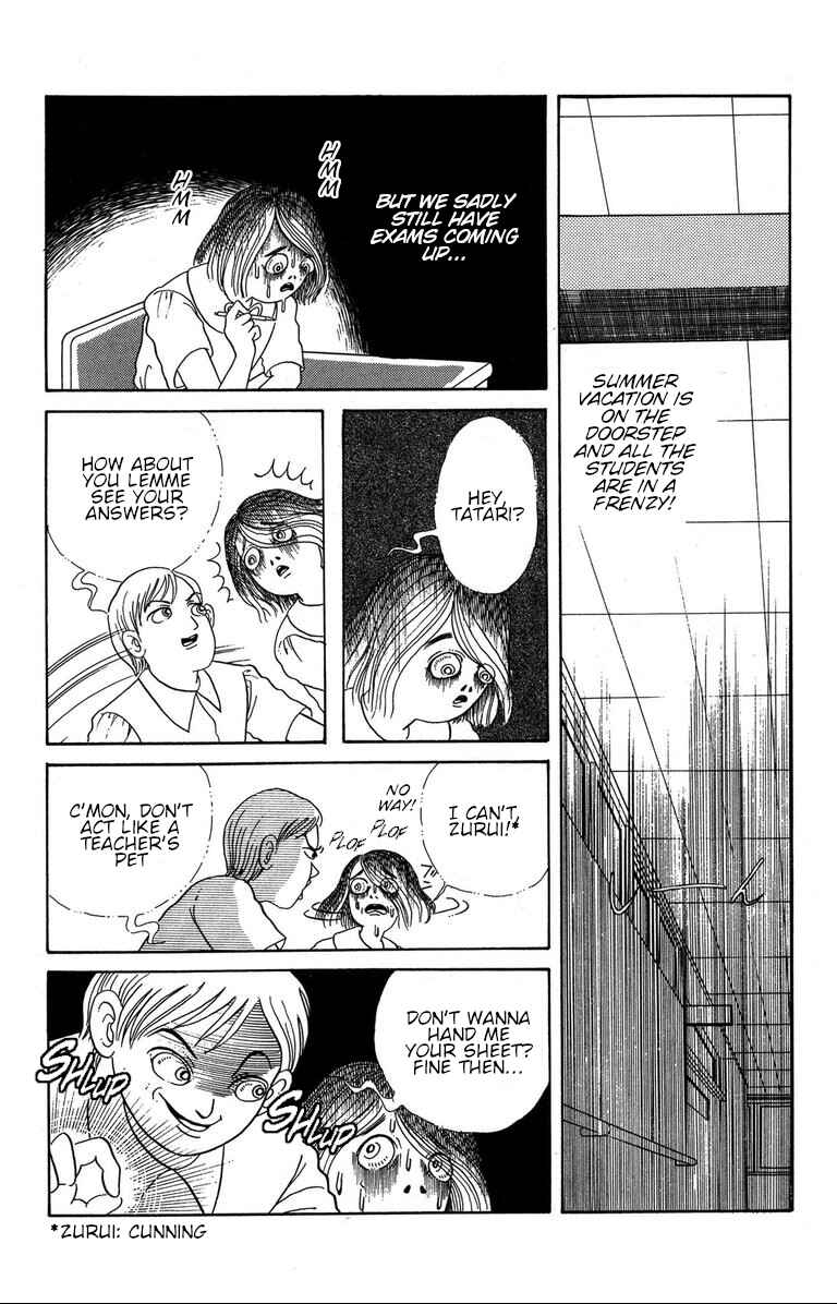 The Mysterious Tatari-chan Chapter 3 - Page 2