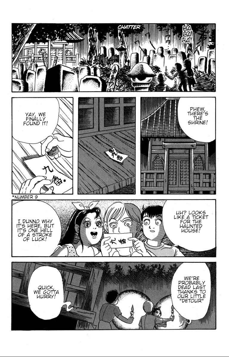 The Mysterious Tatari-chan Chapter 3 - Page 20