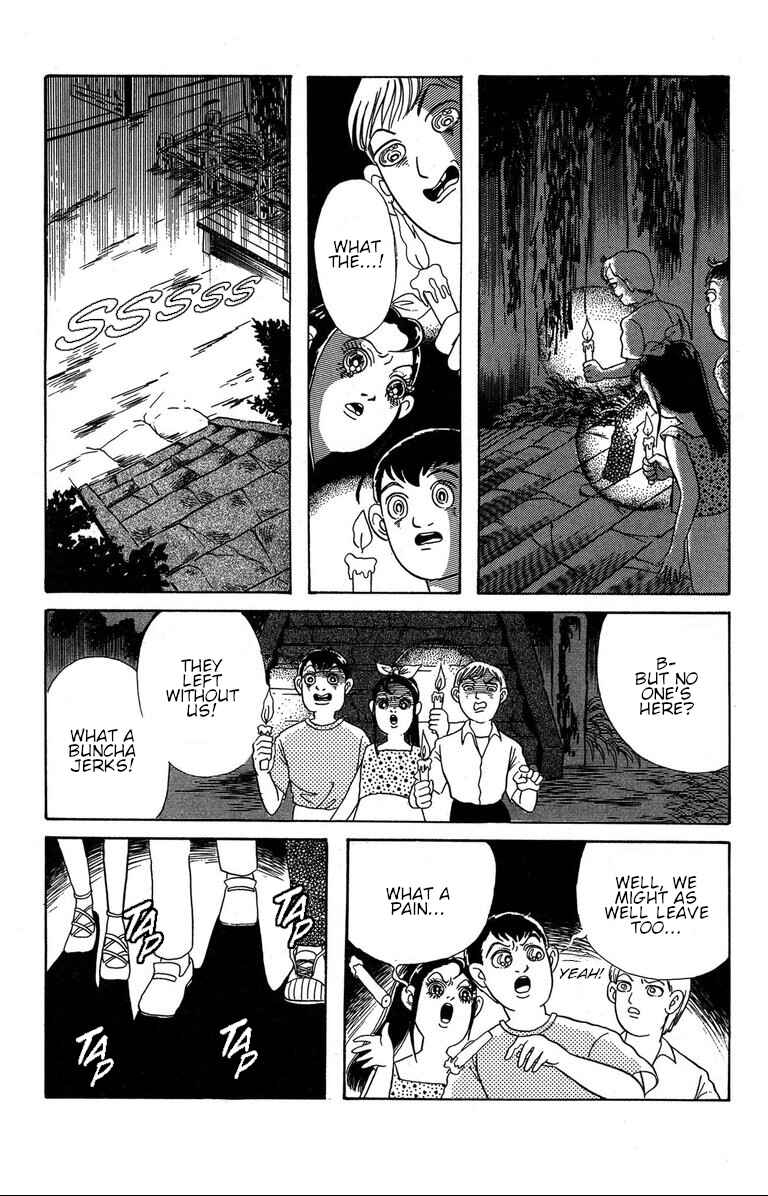 The Mysterious Tatari-chan Chapter 3 - Page 21