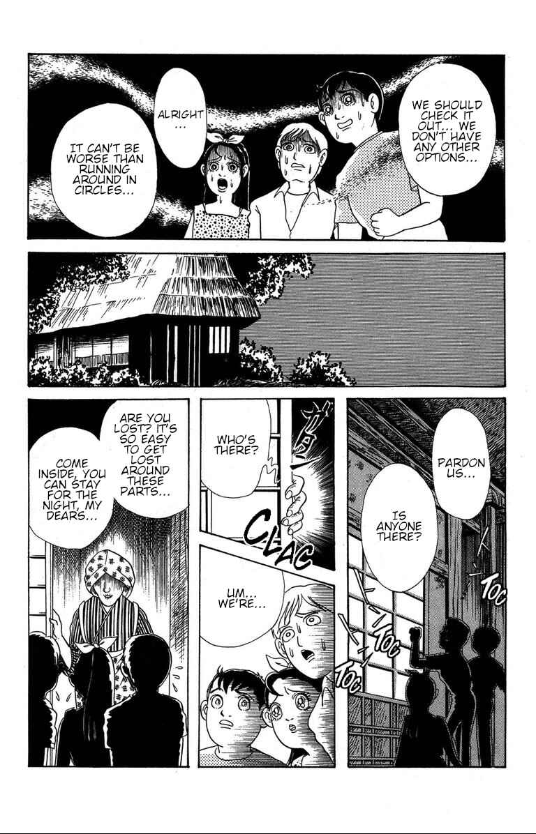 The Mysterious Tatari-chan Chapter 3 - Page 33