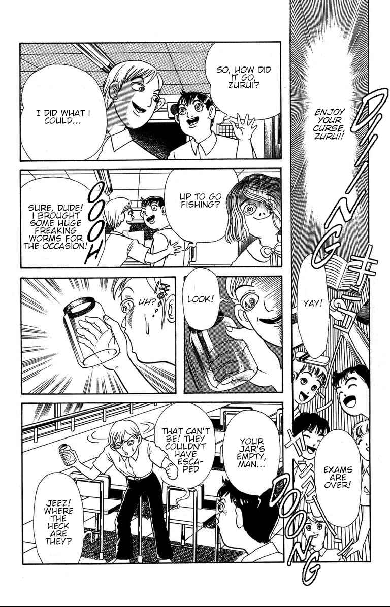 The Mysterious Tatari-chan Chapter 3 - Page 4