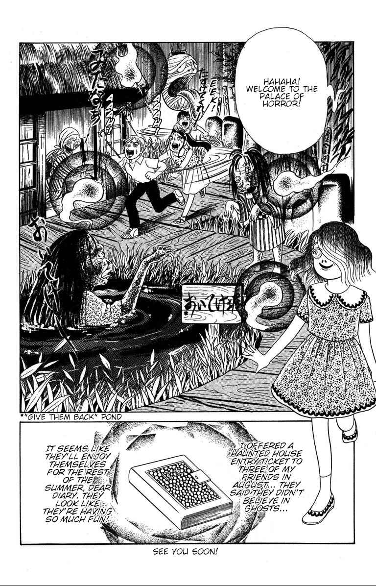 The Mysterious Tatari-chan Chapter 3 - Page 40