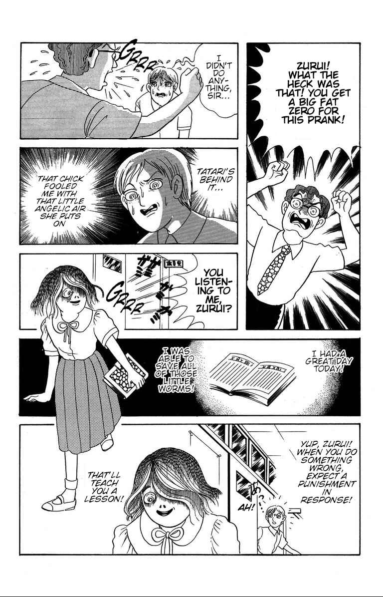 The Mysterious Tatari-chan Chapter 3 - Page 6