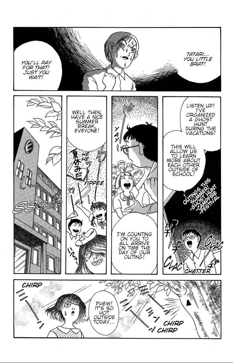 The Mysterious Tatari-chan Chapter 3 - Page 7