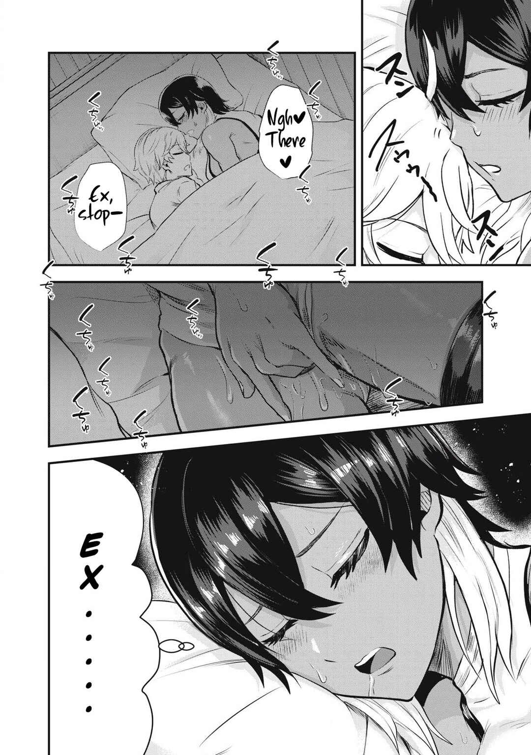 Sei-jun Ecstasy: XXX Shinai to Derarenai Heya de Mazoku o Buttaoshimasu Chapter 2 - Page 13