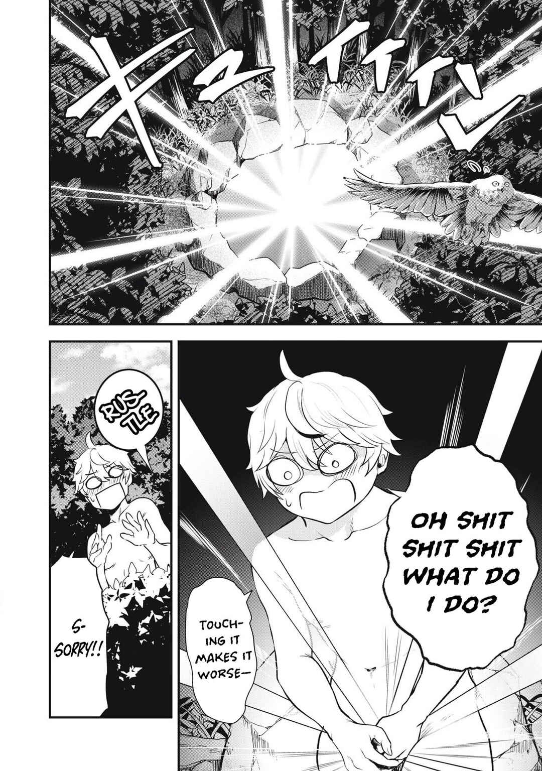 Sei-jun Ecstasy: XXX Shinai to Derarenai Heya de Mazoku o Buttaoshimasu Chapter 2 - Page 21
