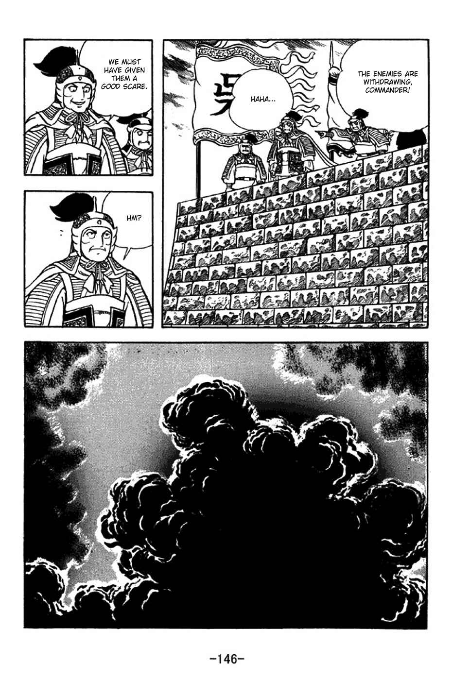 Sangokushi Chapter 310 - Page 10