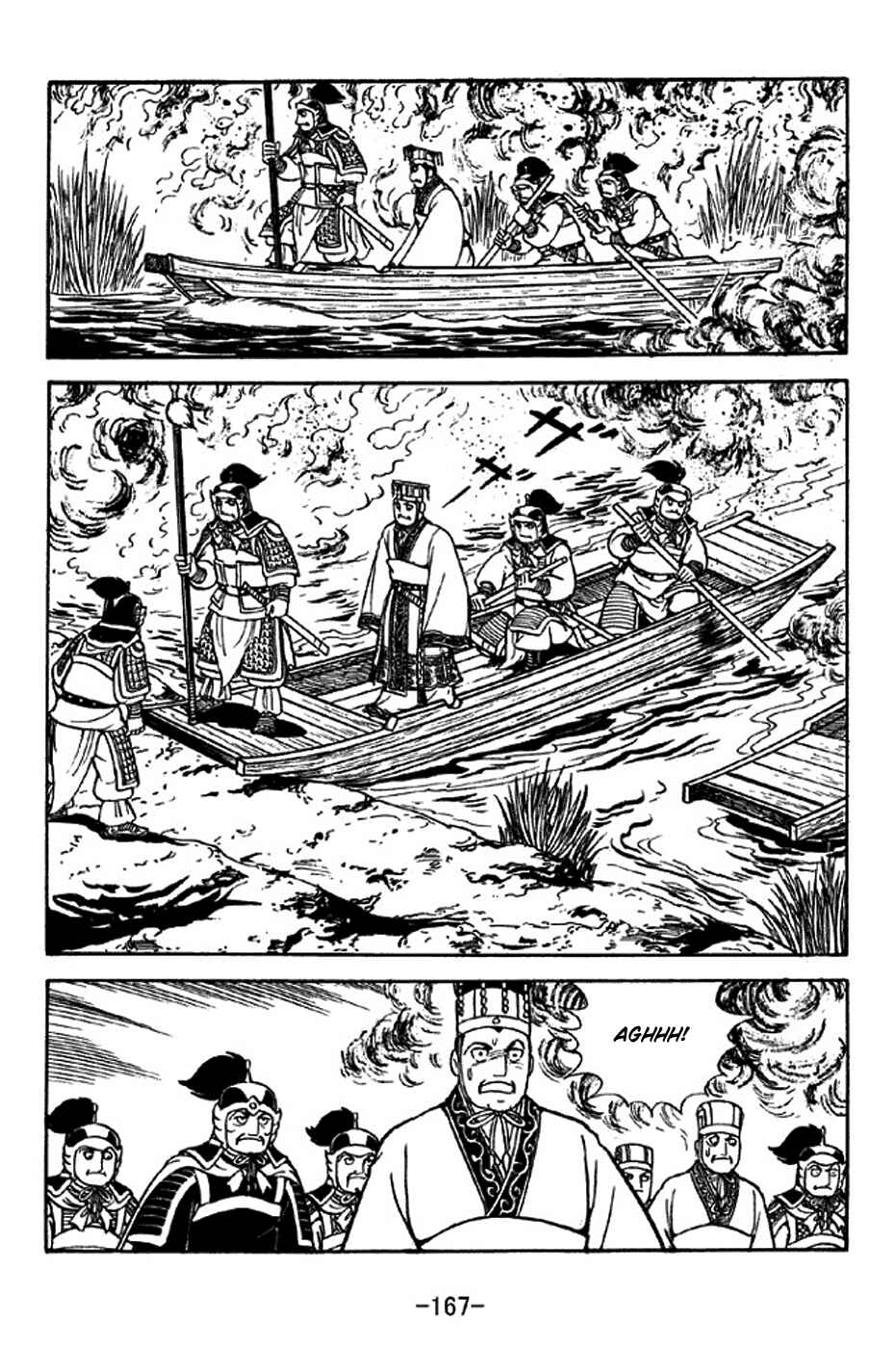 Sangokushi Chapter 310 - Page 31