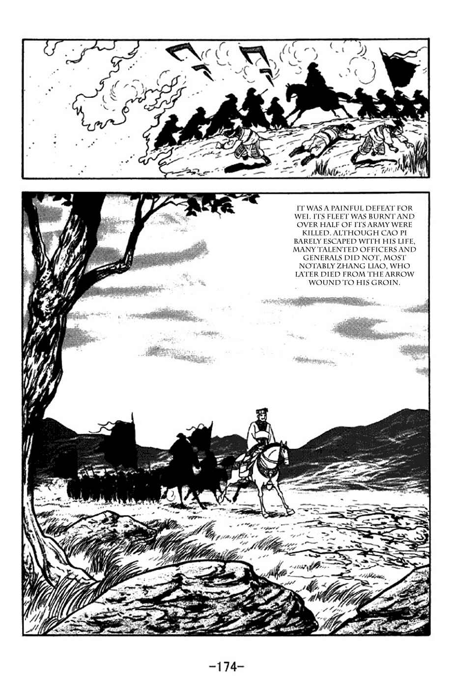 Sangokushi Chapter 310 - Page 38