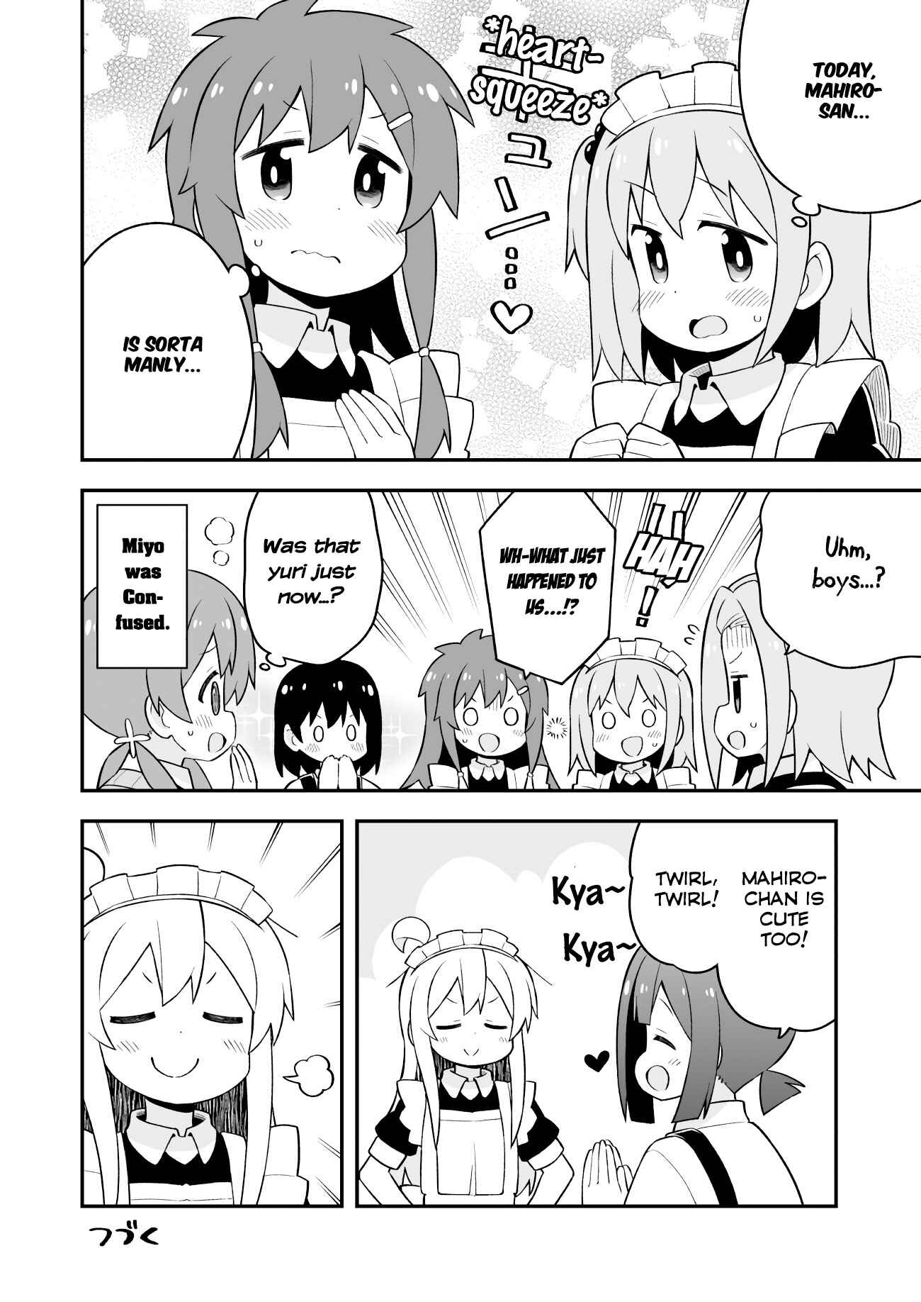 Onii-chan wa Oshimai! Chapter 65 - Page 15