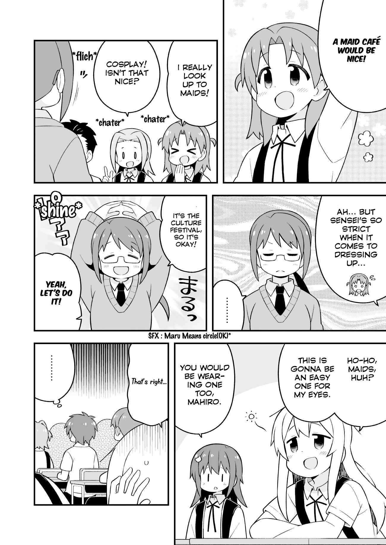 Onii-chan wa Oshimai! Chapter 65 - Page 5