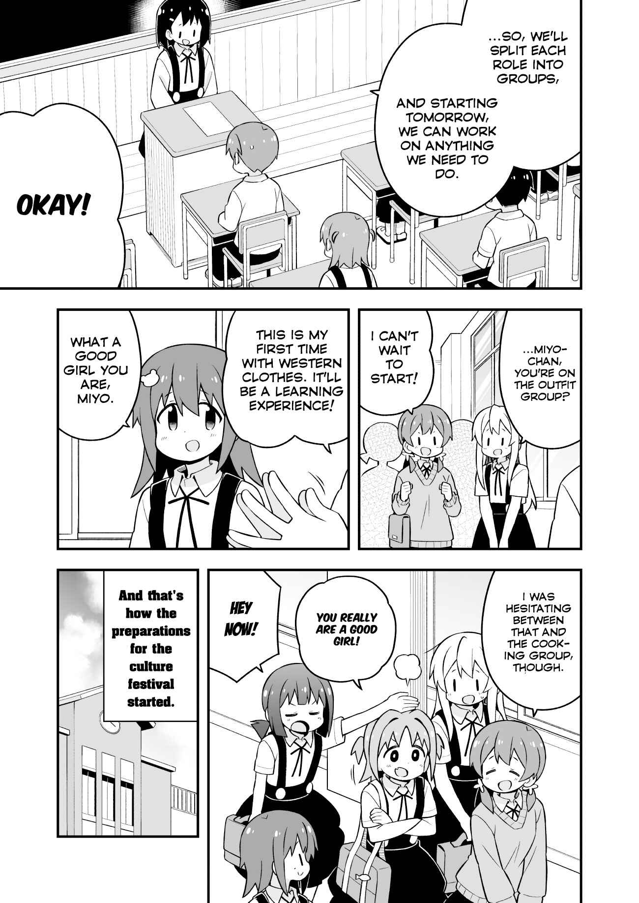 Onii-chan wa Oshimai! Chapter 65 - Page 8