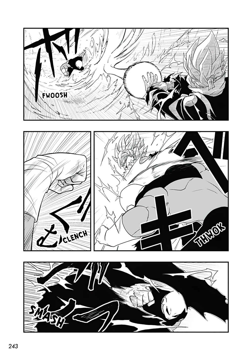 Super Dragon Ball Heroes: Ultra God Mission!!!! Chapter 7 - Page 13