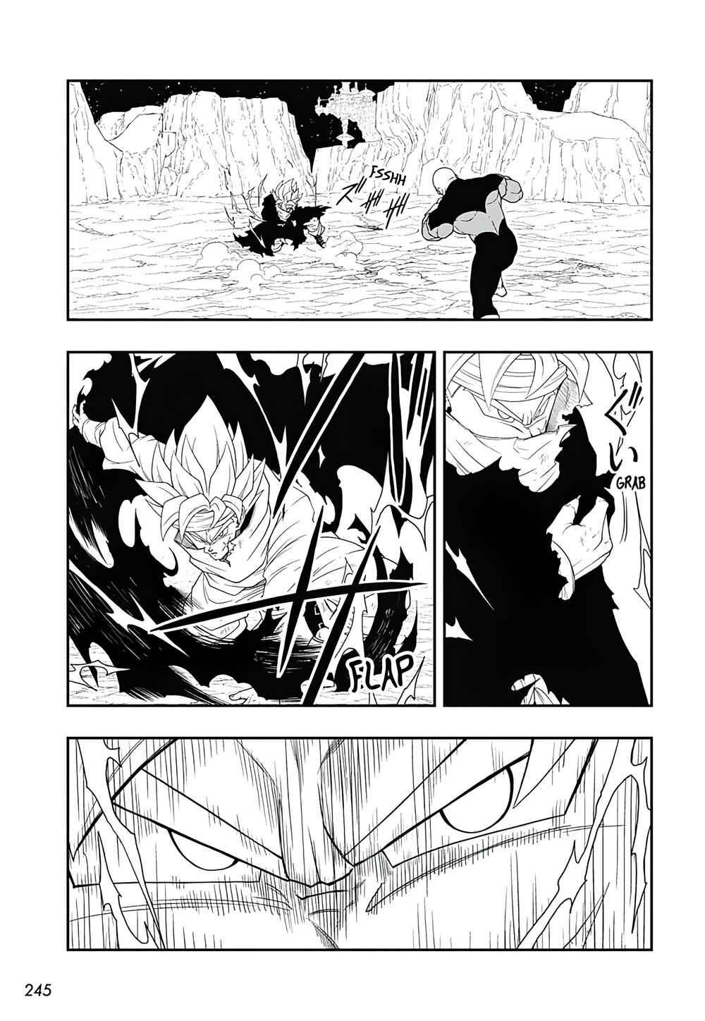 Super Dragon Ball Heroes: Ultra God Mission!!!! Chapter 7 - Page 15
