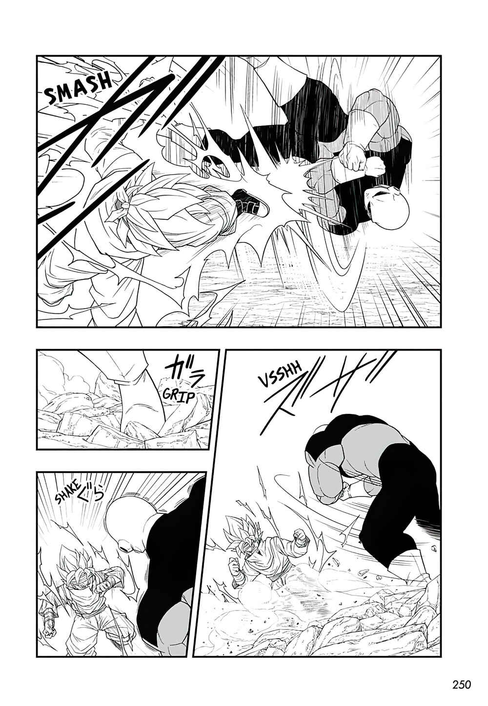 Super Dragon Ball Heroes: Ultra God Mission!!!! Chapter 7 - Page 20