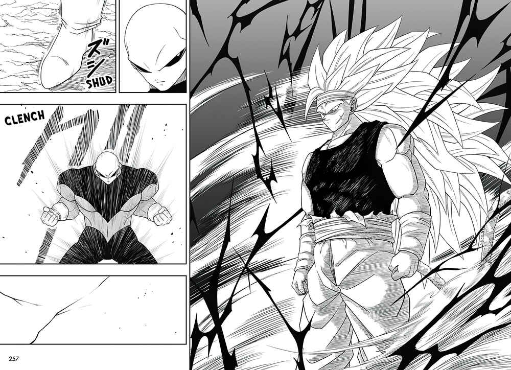 Super Dragon Ball Heroes: Ultra God Mission!!!! Chapter 7 - Page 25