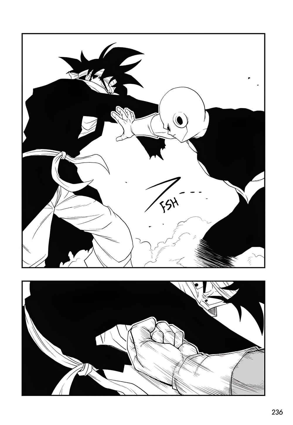Super Dragon Ball Heroes: Ultra God Mission!!!! Chapter 7 - Page 6