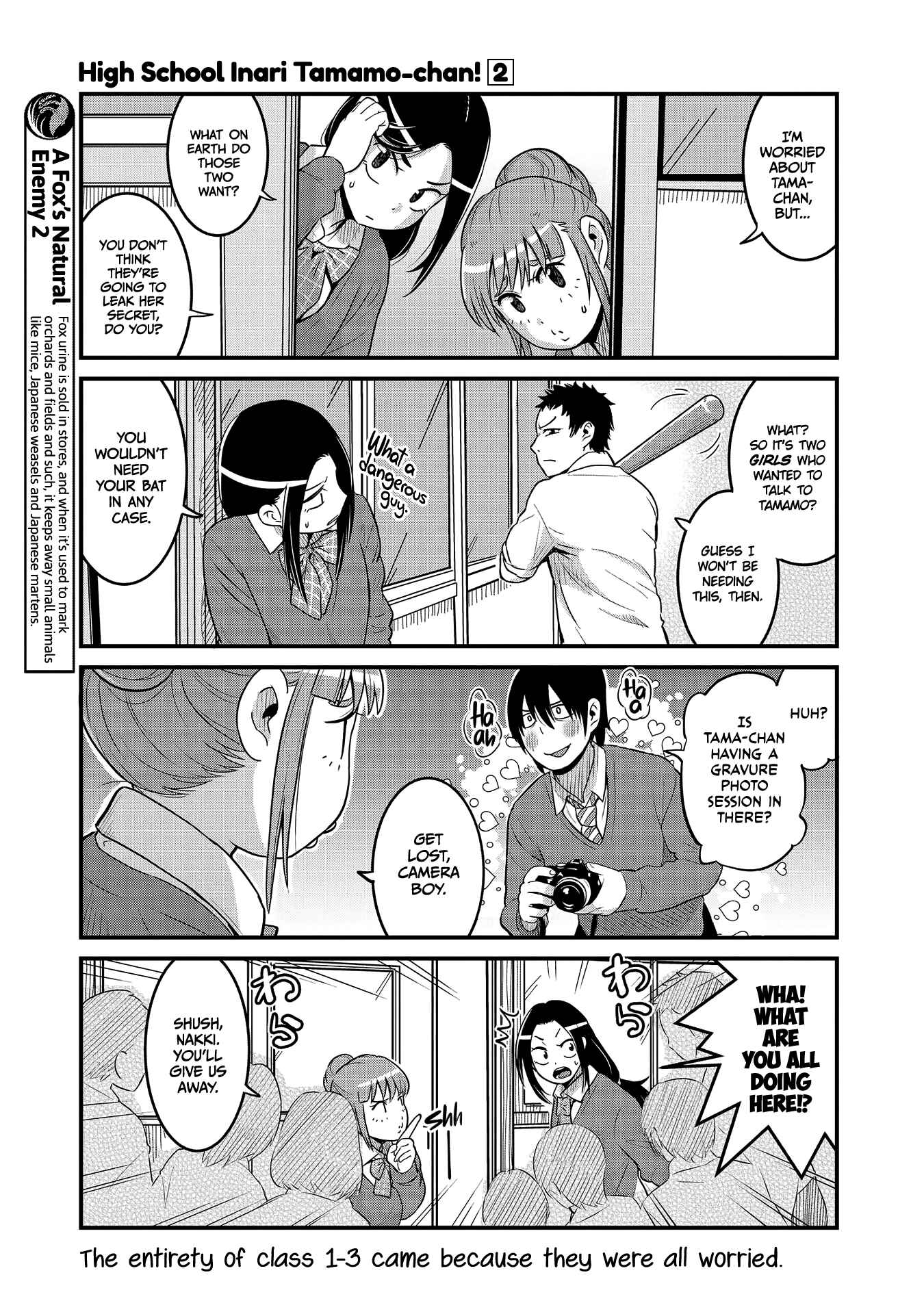 Tamamo-chan’s a Fox! Chapter 31 - Page 4