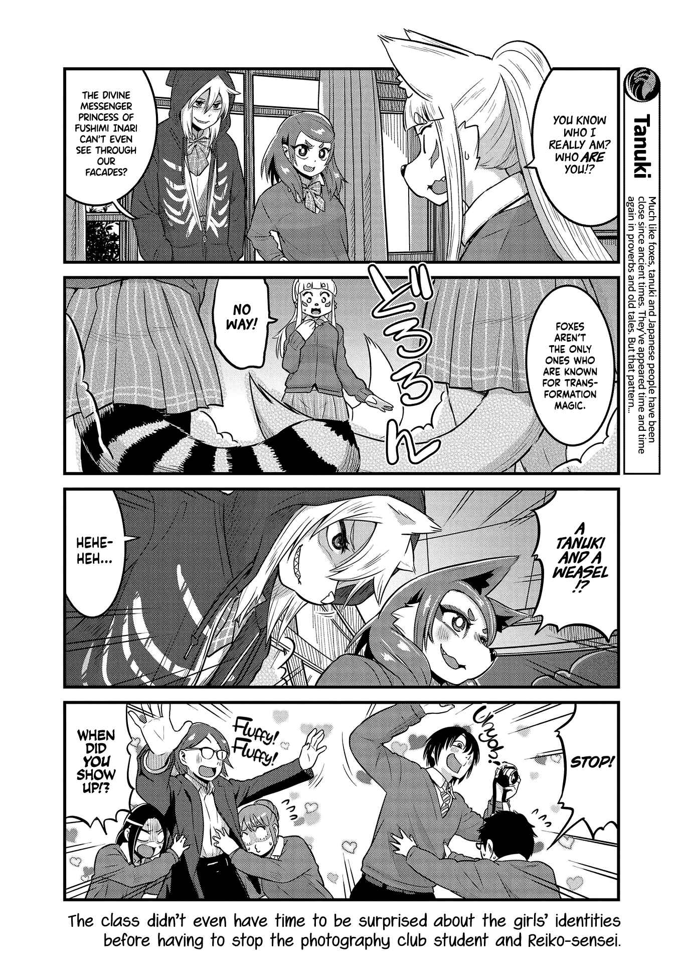 Tamamo-chan’s a Fox! Chapter 31 - Page 5